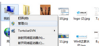 win7usb3.0无法识别如何解决？win7usb3.0无法识别的修复方法