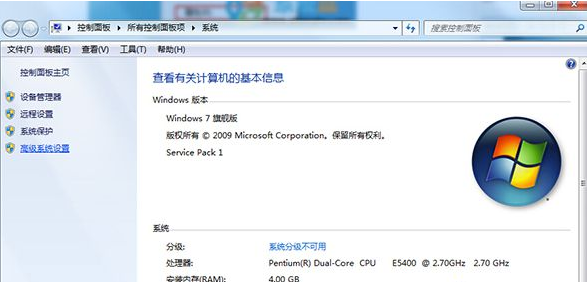 Win7系统识别USB设备速度缓慢怎么办？Win7系统识别USB设备速度缓慢的解决办法