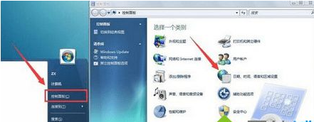 Win7修改系统安装时间的方法