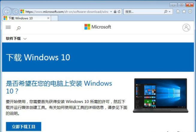 win10系统任务栏“搜索web和windows”怎么去掉？win10系统任务栏“搜索web和windows”去