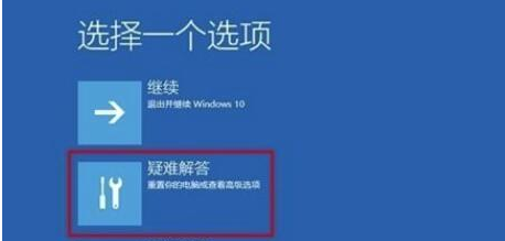 Win10字体文件夹路径在哪？Win10字体文件夹路径在哪的解决办法