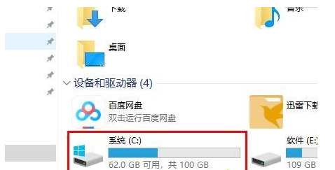 win10系统不让IE浏览器运行要怎么设置？win10设置不让IE浏览器运行的方法