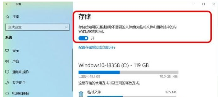 Win10使用远程连接工具提示“您的凭证不工作”的解决办法