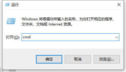 win10系统快速启动如何关闭