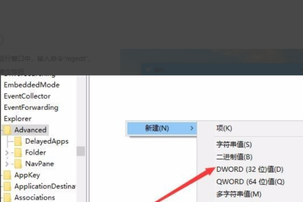 win10开始菜单出现“关键错误”提示该怎么办？win10开始菜单出现“关键错误”的解决方法