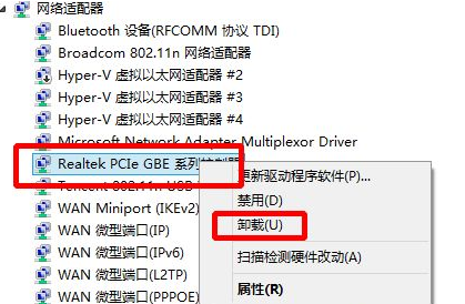 win10开始菜单出现“关键错误”提示该怎么办？win10开始菜单出现“关键错误”的解决方法