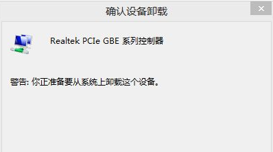 win10开始菜单出现“关键错误”提示该怎么办？win10开始菜单出现“关键错误”的解决方法