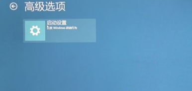 Win7鼠标左右键互换怎么还原？