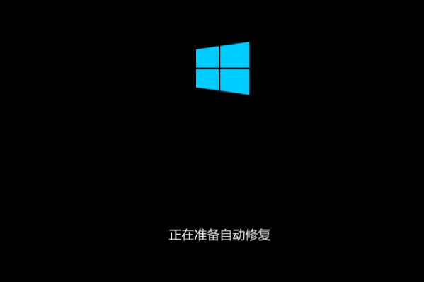 Win10开机提醒sihost是怎么回事？