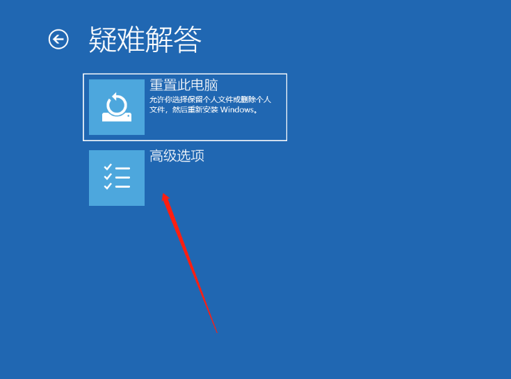 Win10电脑提取压缩包出现错误？提示0x80004005错误代码