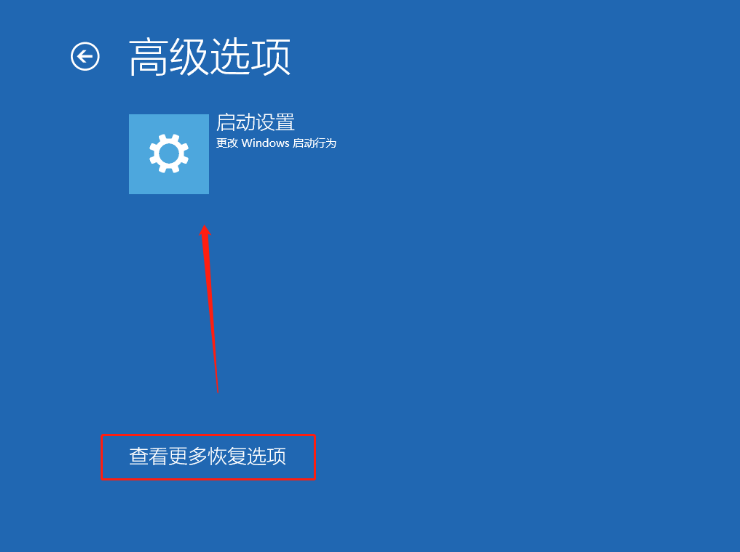 Win10开机提醒sihost是怎么回事？