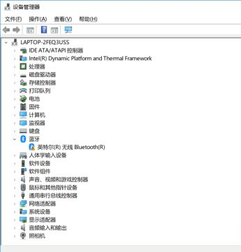 Win10蓝牙关闭之后就打不开了的解决方法