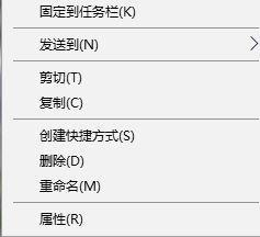 如何关闭Win10系统通知消息栏？