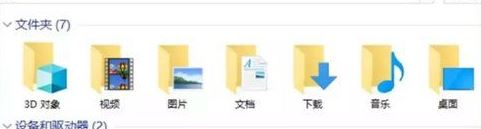 Win10更新后速度变慢的优化方法