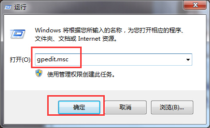 Win10更新后速度变慢的优化方法