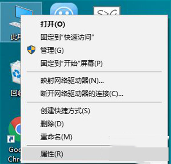 Win10怎么操作可以更改缓存文件保存路径？