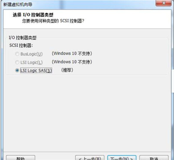 怎么在VM虚拟机中安装win7系统？