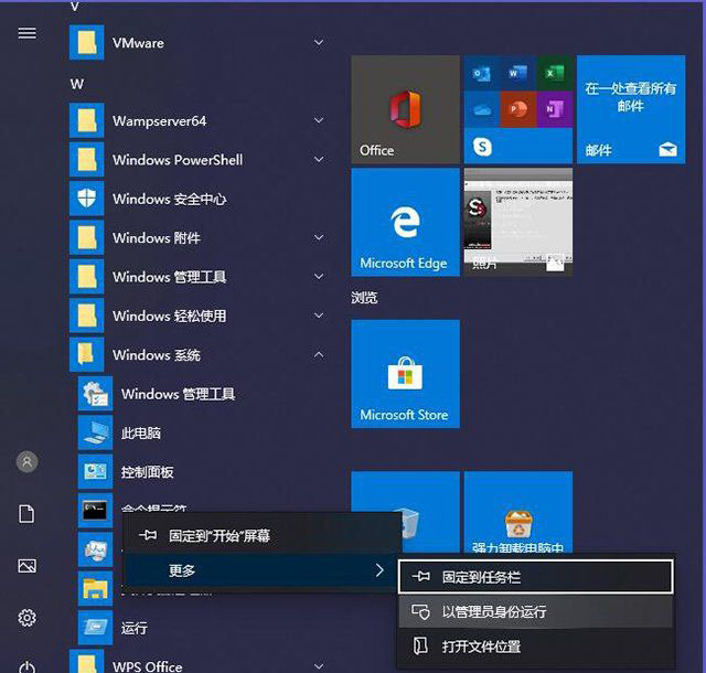 Win10声卡由于其配置信息(注册表中的)不完整或已损坏的解决方法