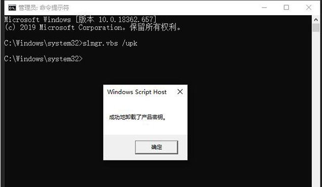 Win10系统如何禁用电脑快速启动？