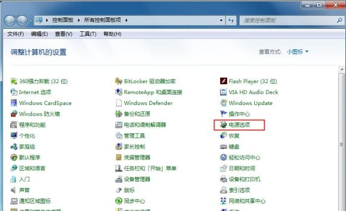 Win7无法安装NVIDIA 442.59以上版本显卡驱动解决方法