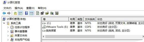 Win10 TLS安全设置未设置该怎么办？Win10 TLS安全设置未设置解决办法