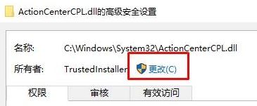 Win10文件夹删除不了需要管理员权限怎么办？Win10文件夹删除不了需要管理员权限的解决方法