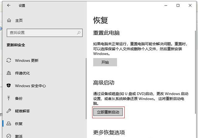 Win10文件夹删除不了需要管理员权限怎么办？Win10文件夹删除不了需要管理员权限的解决方法