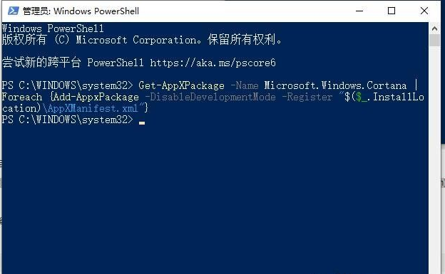 Win10家庭版如何关闭自动更新？Win10家庭版关闭自动更新的方法