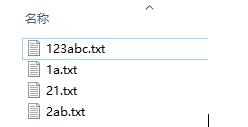 Win10怎么禁止文件名按数字大小排列？Win10禁止文件名按数字大小排列解决办法