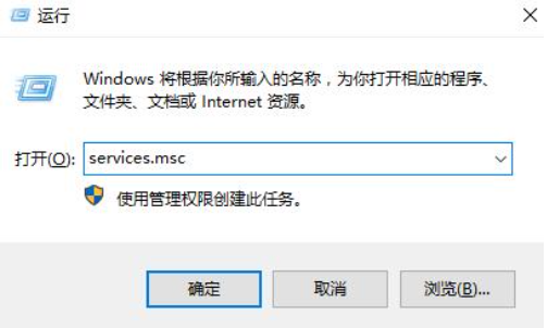 win10系统蓝牙开关不见了怎么办？Win10找到系统蓝牙开关方法