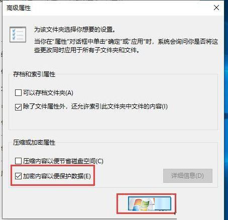 Win7打印时文档被挂起如何解决？Win7文档被挂起解决方法