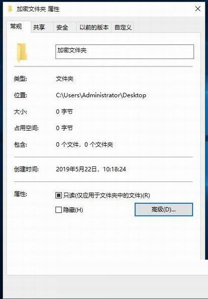 Win7打印时文档被挂起如何解决？Win7文档被挂起解决方法