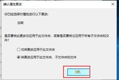 Win7打印时文档被挂起如何解决？Win7文档被挂起解决方法