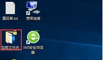 Win7打印时文档被挂起如何解决？Win7文档被挂起解决方法