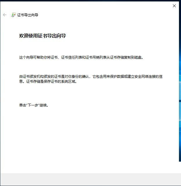 Win10文件夹加密,浅析Win10文件夹加密码怎么设置的方法