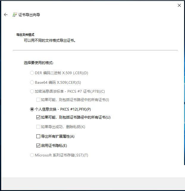 Win10文件夹加密,浅析Win10文件夹加密码怎么设置的方法