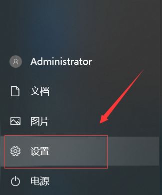 Win10的输入法如何进行设置呢？Win10输入法设置方法