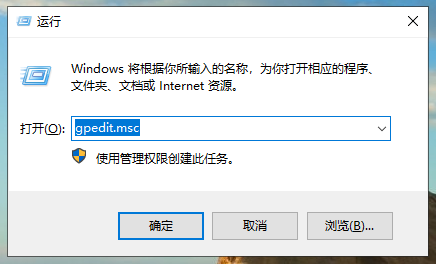 Win10频繁死机怎么办？Win10频繁假死解决办法