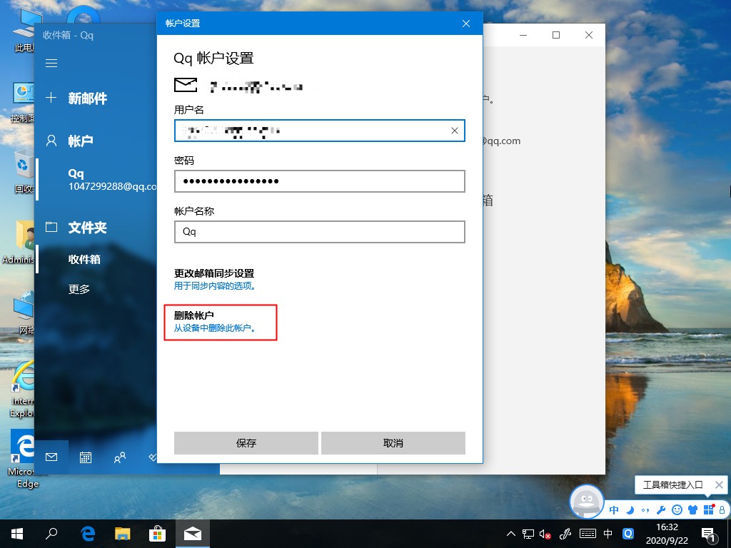 Win10家庭版没有组策略功能？组策略功能找回的方法