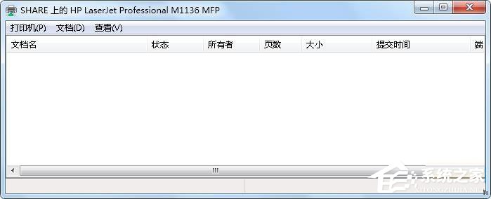 Windows7文件无法删除在另一程序打开如何处理？