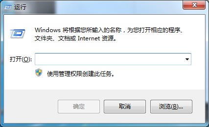 Windows7键盘失灵怎么办？先使用虚拟键盘应急下