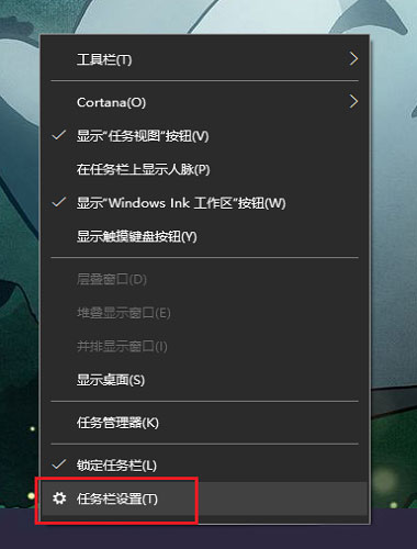 Win7专业版远程操作详解，帮你轻松入门