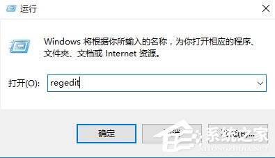 轻松解决win10专业版软件不兼容问题，这方法请记住