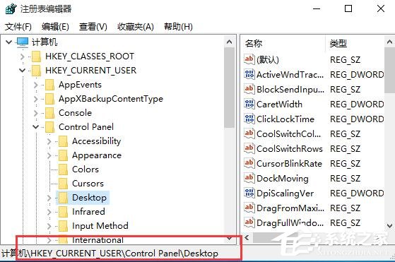 Windows7释放IP地址怎么做？两招教你更换IP