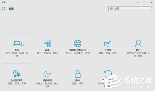 Win7系统开机黑屏仅有鼠标怎么办？教你一招轻松解决