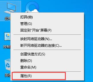 教你一招轻松解决，Win10更新提示组织管理问题