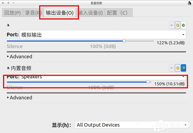 Win7系统恢复后无线网络连接不上怎么解决？