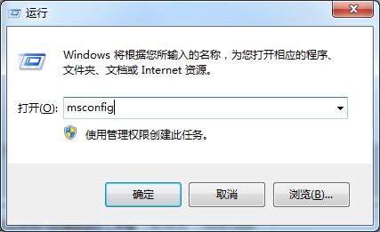 Win10系统任务栏假死怎么办？教你用指令来修复无响应问题