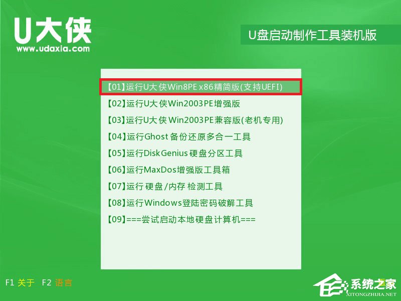 Win10远程桌面连接如何开启，3种方式助你远程控制