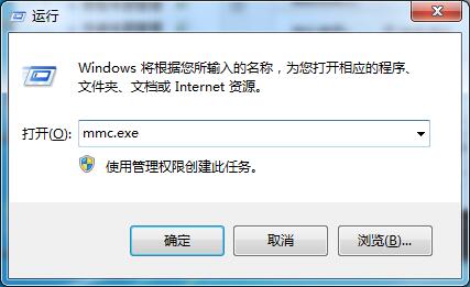 Win7系统忘记登录密码怎么办？四种找回密码的小技巧来帮你